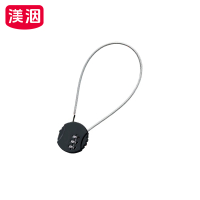 渼洇 钢丝密码锁 300mm 把