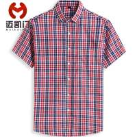 SUNTEK夏季薄款加肥加大码短袖衬衫男胖子大号宽松肥佬半袖格子衬衣男潮衬衫