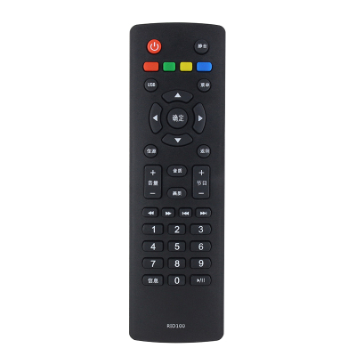 启朝长虹电视遥控器R1DRID100LED32C206032/43M132D200032B3060通用原装