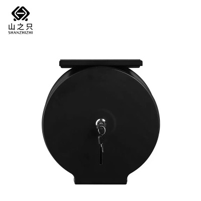 山之只 不锈钢纸巾盒卷纸盒含手机架 MZ1240 个