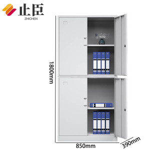 止臣 文件柜 办公柜储物柜资料柜带锁档案柜加厚铁皮柜 R5