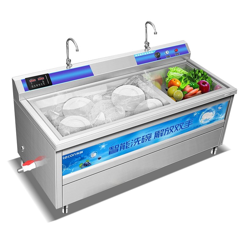 乐创(lecon) 商用声波洗碗机大型全自动食堂饭店火锅店餐厅用饭盒盘子