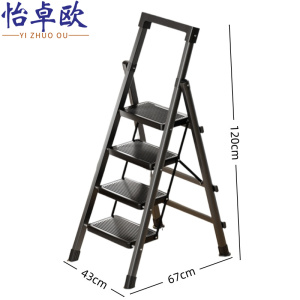 怡卓欧