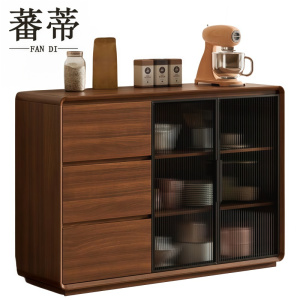 蕃蒂