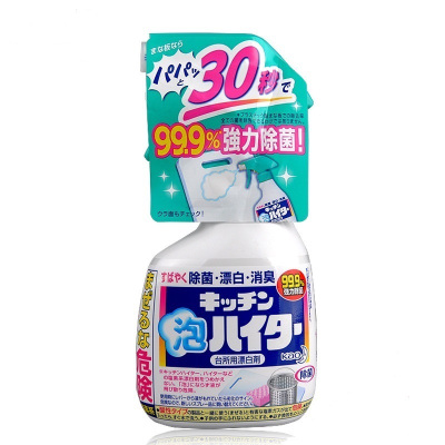 日本素酸系厨房用除菌泡沫漂白剂 400ml