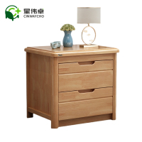 星伟卓 床头柜 50*40*49cm个