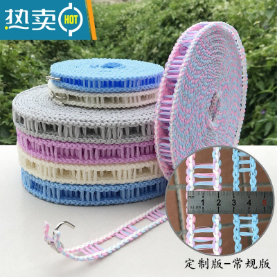 敬平防盗网挂钩家用晾衣架阳台晾衣床边防盗窗网晒衣服宿舍挂衣置物 欧蓝-5米定制2.0版 3条装晒衣篮