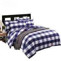 煊煜 全棉被套(蓝白格)160*230cm 条