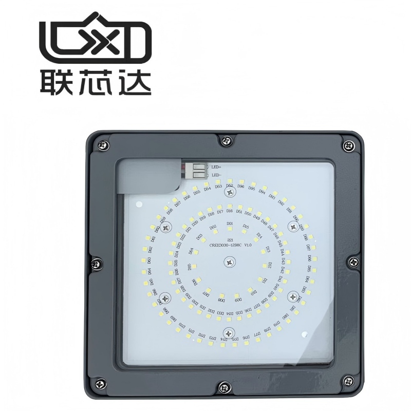 联芯达平台灯 LED节能光源,亮度高