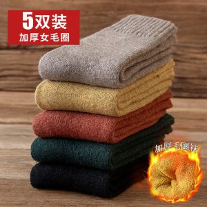 冬季袜子女韩版中筒袜加绒加厚保暖长筒女士秋冬长袜ins潮