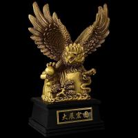 家柏饰(CORATED)铜老鹰摆件大展宏图铜鹰大鹏展翅客厅办公室礼品