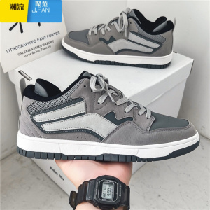 聚范板鞋男夏季鞋子男款设计感小众运动休闲潮牌男鞋青少年百搭小白鞋