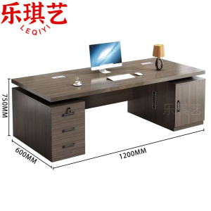 乐琪艺