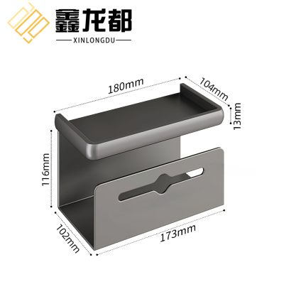 鑫龙都卫生间置物架180*102*116mm个