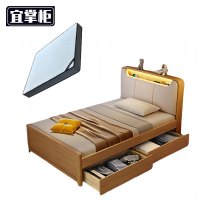宜掌柜 实木储物 床