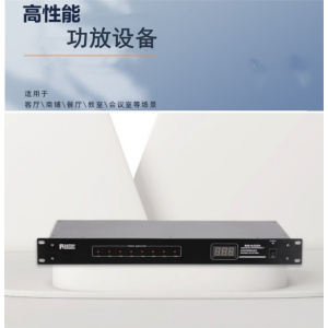雷拓 LT-5601T 功放设备(单位:台)