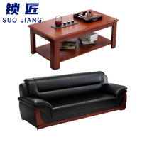 锁匠 沙发三人位+茶几/套