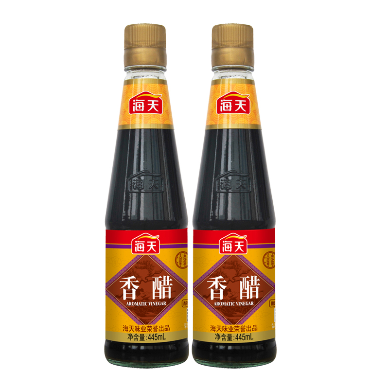海天香醋450ml*2 瓶装 醋味香浓醋酸柔和 适用于腌制凉拌 家用调料