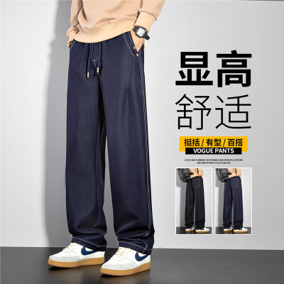 秋冬新款男士牛仔裤黑色美式潮牌直筒宽松青少年显高显瘦阔腿长裤