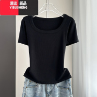 YIBUSHENG方领螺纹正肩短袖t恤女士季2024新款薄款宽松大码显瘦遮肉上衣
