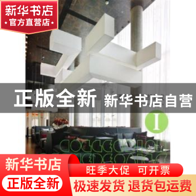 正版 酒店空间细部集成 北京吉典博图文化传播有限公司编 华中科