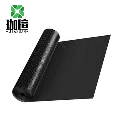 珈瑄 防水卷材-20° 3mm 卷