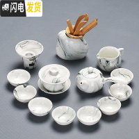三维工匠简约德化手工泡茶器家用茶艺中国白瓷茶杯壶盖碗整套功夫茶具套装 水墨侧把壶13件套配茶道