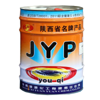 聚源 彩砂面漆颜色备注/kg