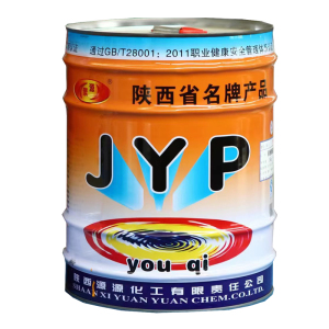 聚源 彩砂面漆颜色备注/kg 白色 1L以下