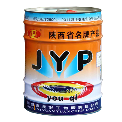 聚源 彩砂面漆颜色备注/kg