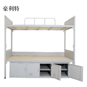 豪利特钢制双人床含柜