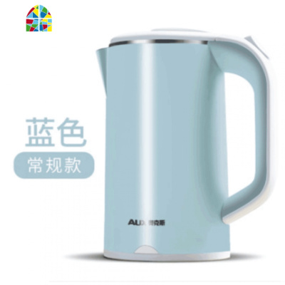 HX-A6128电热水壶保温防烫烧水壶304不锈钢煮茶家用小 FENGHOU 薄荷绿