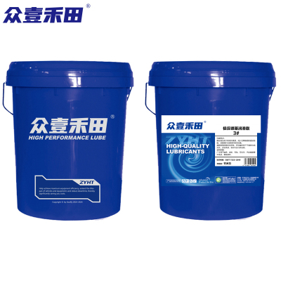 众壹禾田 极压锂基润滑脂 3#