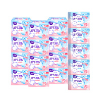 洁婷日夜用卫生巾160片姨妈巾[日10片*12包+夜8片*5包]