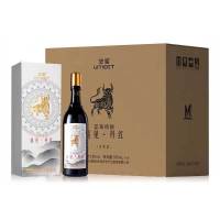 [2]蓝莓精酿(蓝莓酒)遇见·丹红水墨550ml 两箱12瓶装