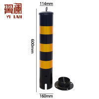 翼澜 警示桩60m 个