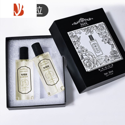 三维工匠卫生间厕纸盒纸巾盒厕所置物架抽纸卷纸盒放置架防水免打孔壁挂式 [2瓶装]香格里拉精油