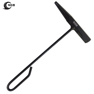 有成鑫 9.8mm 带把冲子圆锥冲子 把