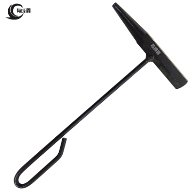 有成鑫 9.8mm 带把冲子圆锥冲子 把