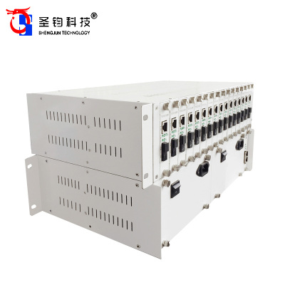 圣钧科技SHENGJUN TECHNOLOGY 机架式收发器机框 机框-16槽位+台