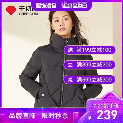 千仞岗新款羽绒女软绵软面包服短款立体翻领