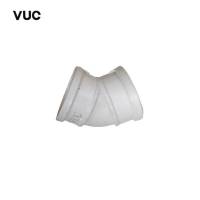 VUC PVC管45°弯头 75 个