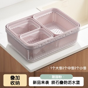 苏宁洗菜盆沥水篮家用2026新款厨房水槽大号洗水果框2112
