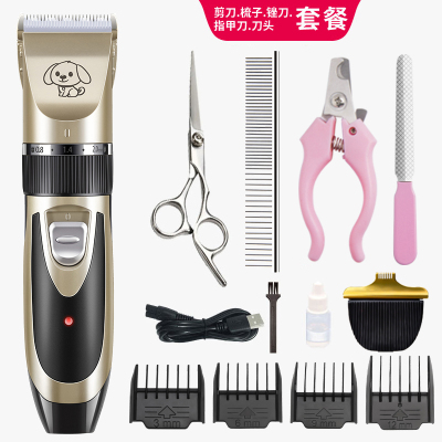 狗狗剃毛器宠物电推剪泰迪猫咪剃狗毛电推子修毛理发脚毛享弗