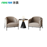 沣涢 洽谈桌椅组合 一桌二椅 套