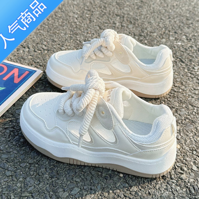 SUNTEK厚底小白鞋女2023夏季新款百搭网面透气原创休闲小众配裙子板鞋女