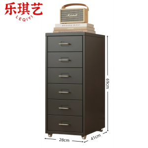 乐琪艺 办公柜LQY3586 台