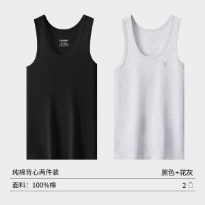花花公子男士背心男款纯棉全棉运动跨栏白色内穿打底吊带汗衫夏季