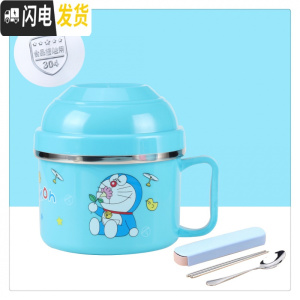 三维工匠304大容量加厚学生快餐杯不锈钢防烫保温饭盒食堂饭碗宿舍泡面杯 304不锈钢卡通叮当猫+餐具