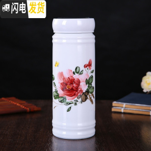 三维工匠定制景德镇陶瓷杯保温杯男女士双层水杯茶杯带盖青花瓷杯陶瓷内胆 国色天香